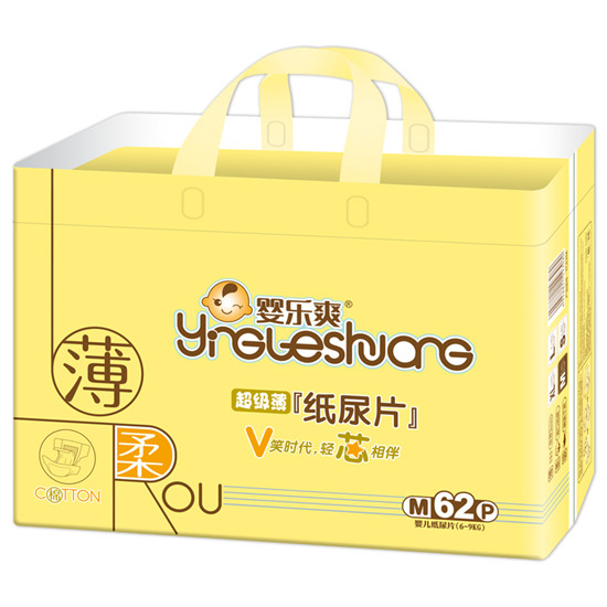 嬰樂爽紙尿片M62片