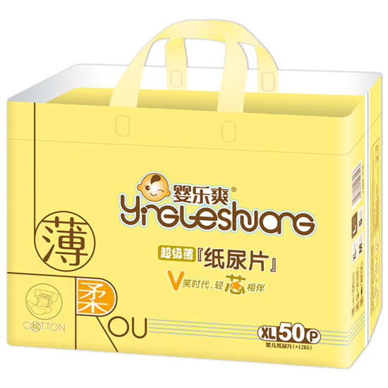 嬰樂(lè)爽紙尿片XL50片