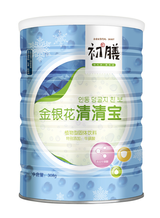 初膳金銀花清清寶