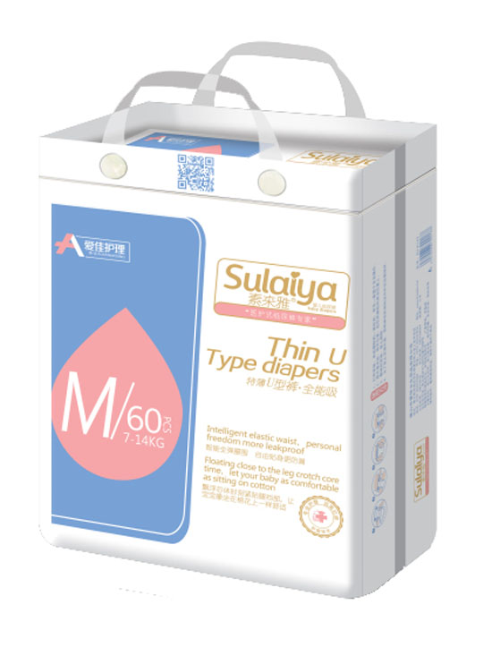 愛(ài)佳護(hù)理特薄U型褲M(mǎn)