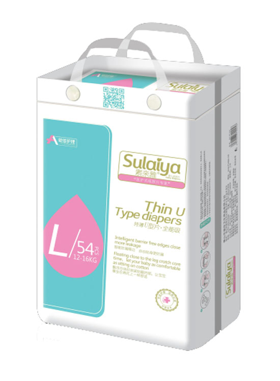 愛佳護理特薄U型紙尿片L