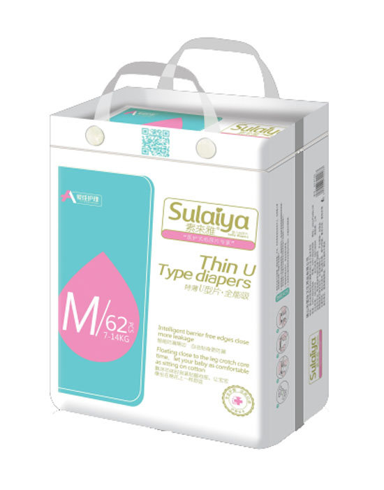 愛佳護(hù)理特薄U型紙尿片M