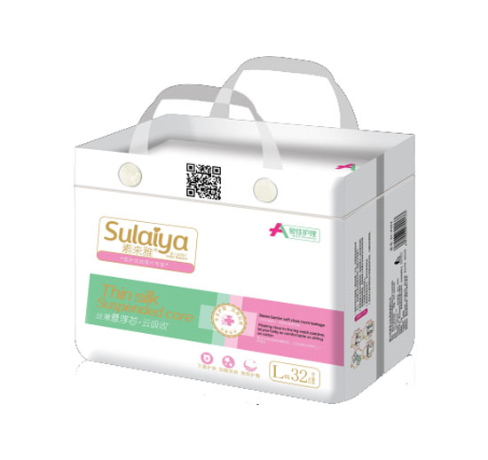 愛佳護理特薄U型紙尿片小包L