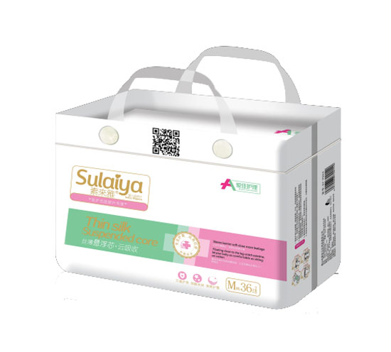 愛佳護理特薄U型紙尿片小包M