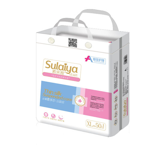 愛(ài)佳護(hù)理懸浮芯紙尿褲大包XL50jpg