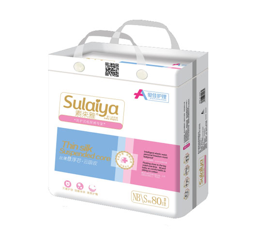 愛佳護理懸浮芯紙尿褲大包S