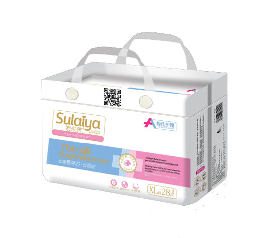 愛佳護理懸浮芯紙尿褲小包XL28