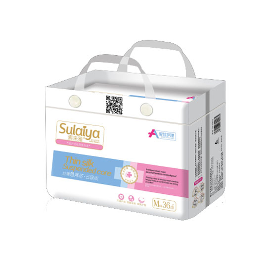 愛佳護理懸浮芯紙尿褲小包M