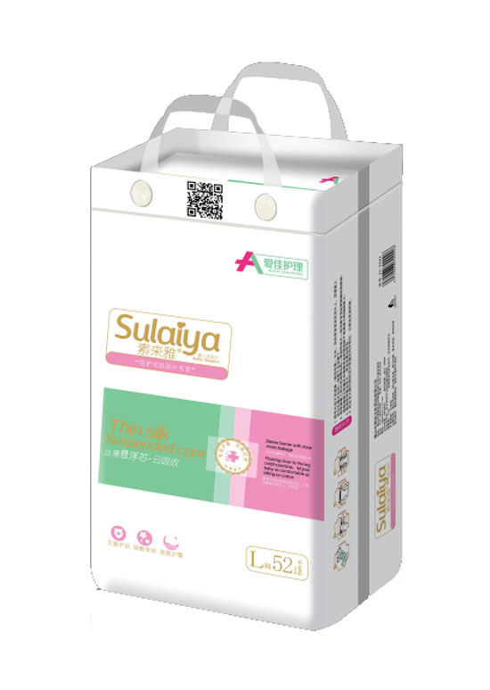 愛(ài)佳護(hù)理懸浮芯紙尿片大包L