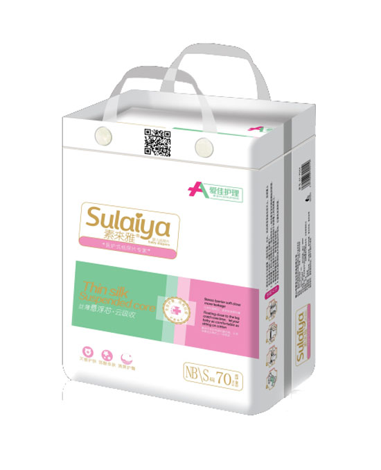 愛(ài)佳護(hù)理懸浮芯紙尿片大包S