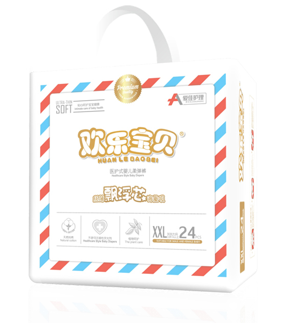 愛(ài)佳護(hù)理醫(yī)護(hù)式嬰兒柔彈褲XXL