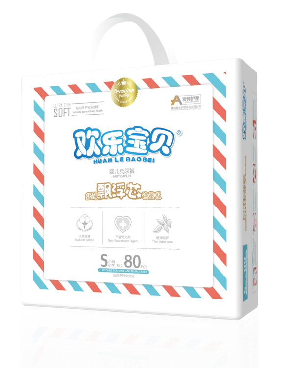 愛佳護理嬰兒紙尿褲大包S80