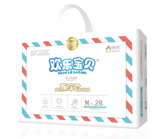 愛(ài)佳護(hù)理嬰兒紙尿褲小包M28
