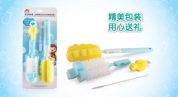 優(yōu)優(yōu)馬騮清潔刷套裝