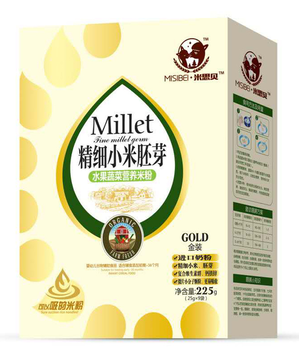 米思貝精細小米水果蔬菜盒