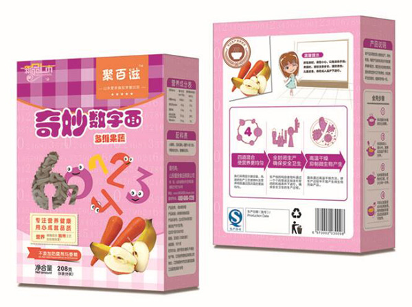 兒童奇妙數(shù)字面多維果蔬