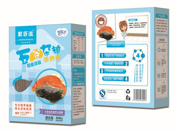 兒童五谷雜糧面鱈魚海苔