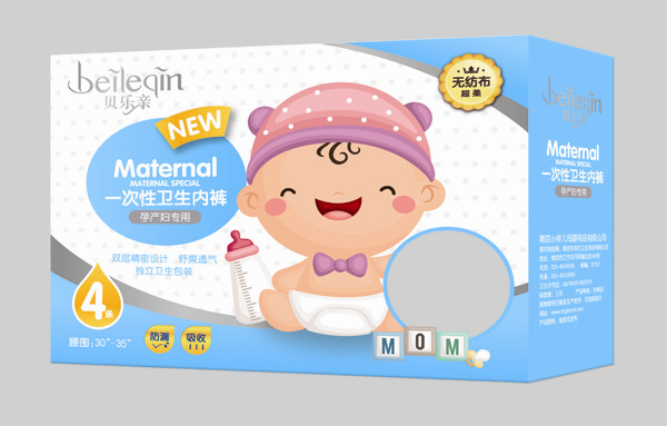 復(fù)件 貝樂(lè)親一次性衛(wèi)生內(nèi)褲-4條