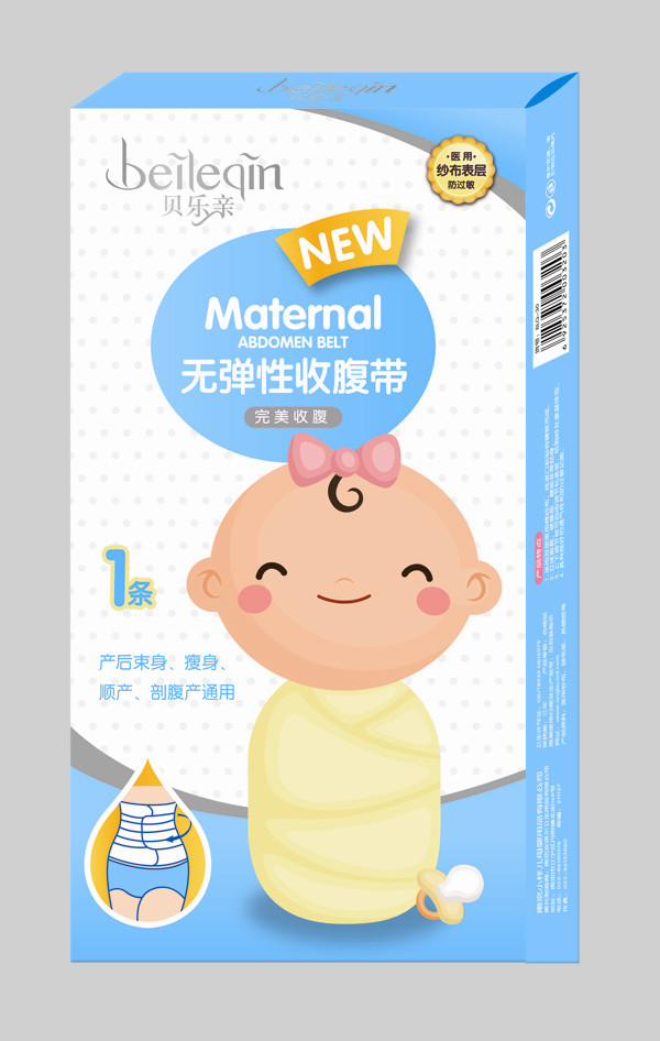 貝樂(lè)親醫(yī)用紗布無(wú)彈束腹帶-1條