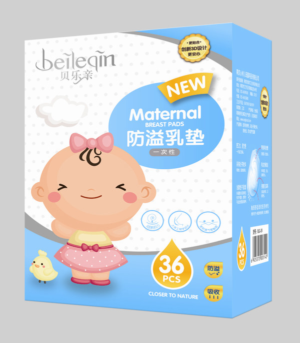 貝樂親醫(yī)用無紡布防溢乳墊-36片