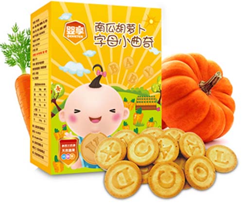 嬰享南瓜胡蘿卜字母小曲奇