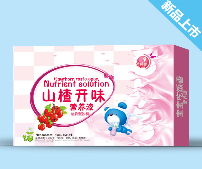 愛(ài)其壹山楂開(kāi)胃營(yíng)養(yǎng)液