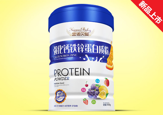 金諾貝嬰強化鈣鐵鋅新蛋白質(zhì)粉鐵聽