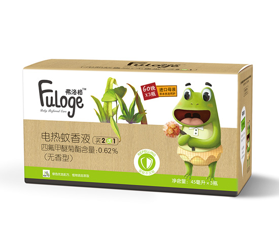 弗洛格電熱蚊香液買(mǎi)2送1