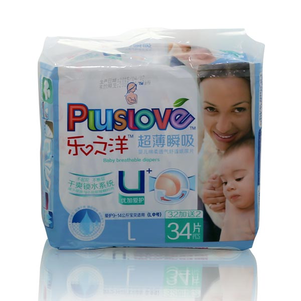 樂之洋超薄瞬吸紙尿片L34片