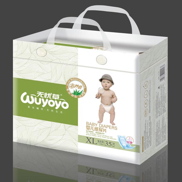 無(wú)憂草尿片XL35