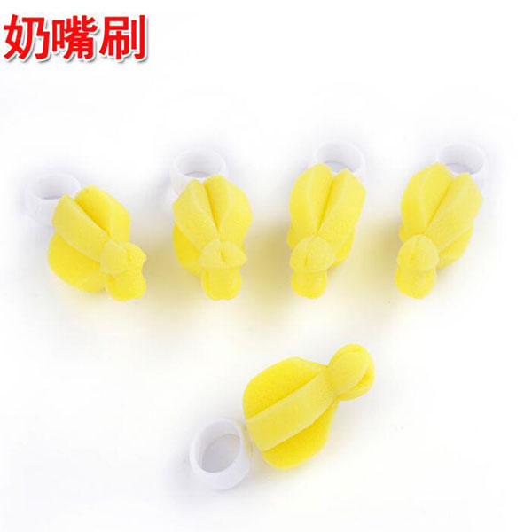 轉轉熊高品質海綿奶嘴刷