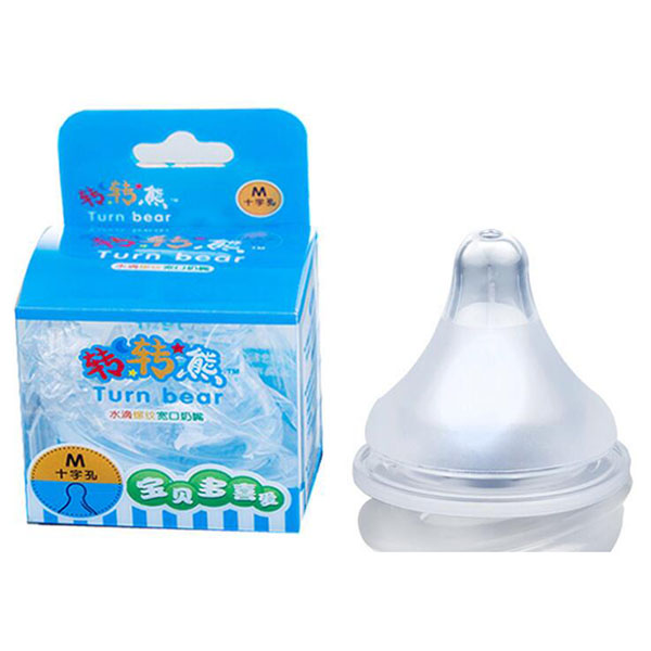 轉(zhuǎn)轉(zhuǎn)熊自然磨砂仿生實(shí)感全硅膠奶嘴