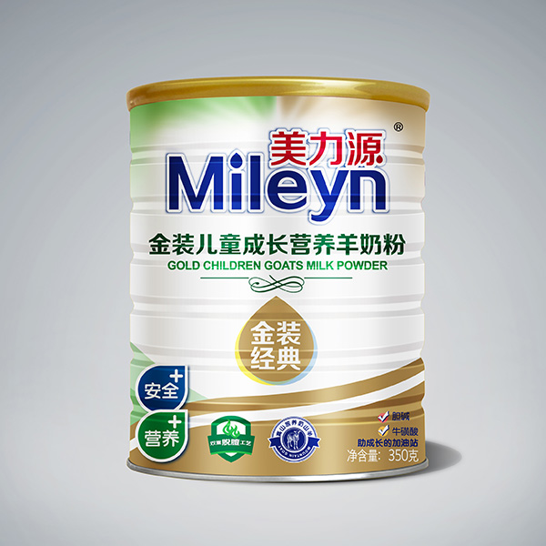美力源金裝兒童成長營養(yǎng)羊奶粉罐裝