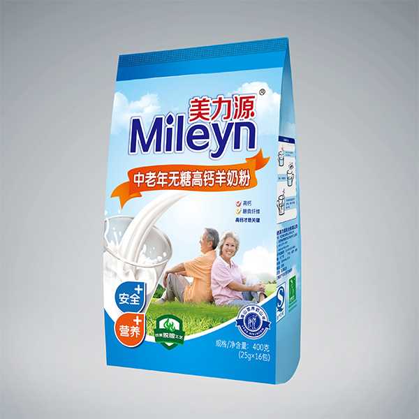 美力源中老年無糖高鈣羊奶粉袋裝