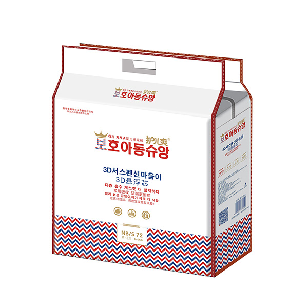 護兒爽3D懸浮芯紙尿褲(大包)S72片