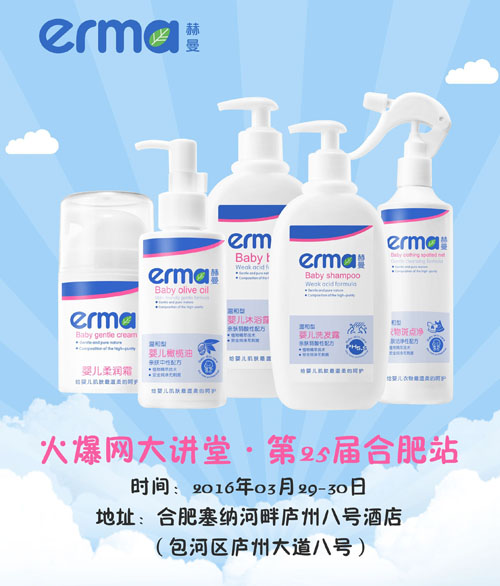 Ʒwݔa(chn)Ʒwͻ ϴoӭL(fng)ȫͦM𱬾W(wng)v