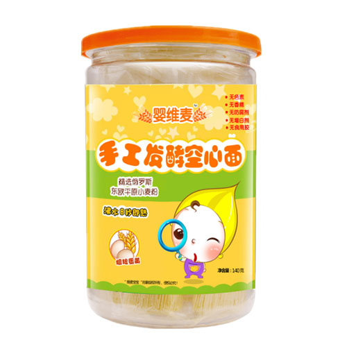 嬰維麥手工發(fā)酵空心面粗糧蛋黃