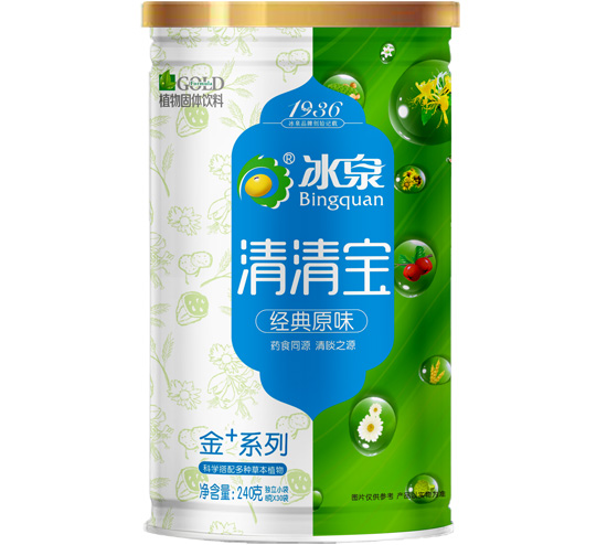 冰泉經(jīng)典原味清清寶聽裝