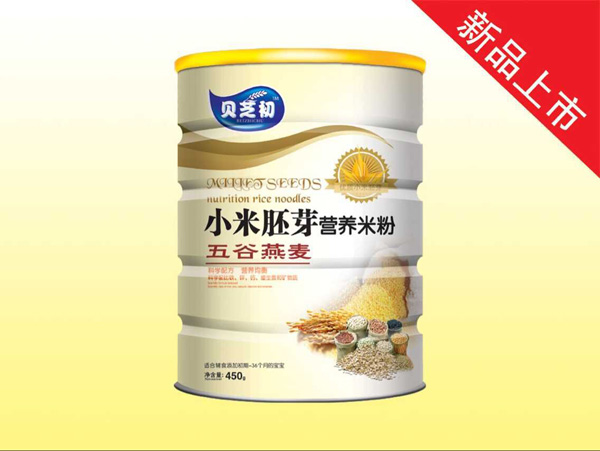 貝芝初五谷燕麥-小米胚芽營(yíng)養(yǎng)米粉聽裝