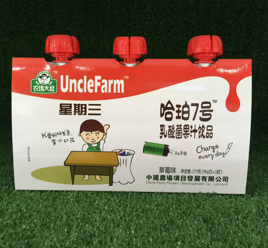 農(nóng)場大叔草莓味乳酸菌果汁飲品