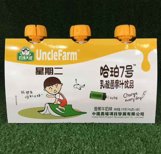 農(nóng)場大叔香蕉牛奶味乳酸菌果汁飲品