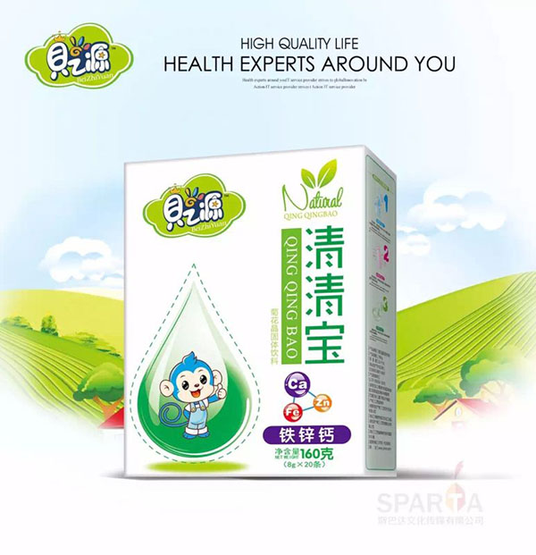 貝之源鐵鋅鈣清清寶盒裝