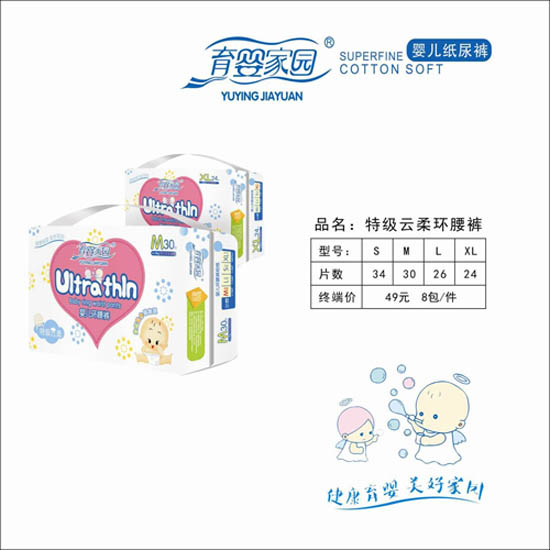 ҈@ؼ(j)h(hun)ѝM30Ƭ