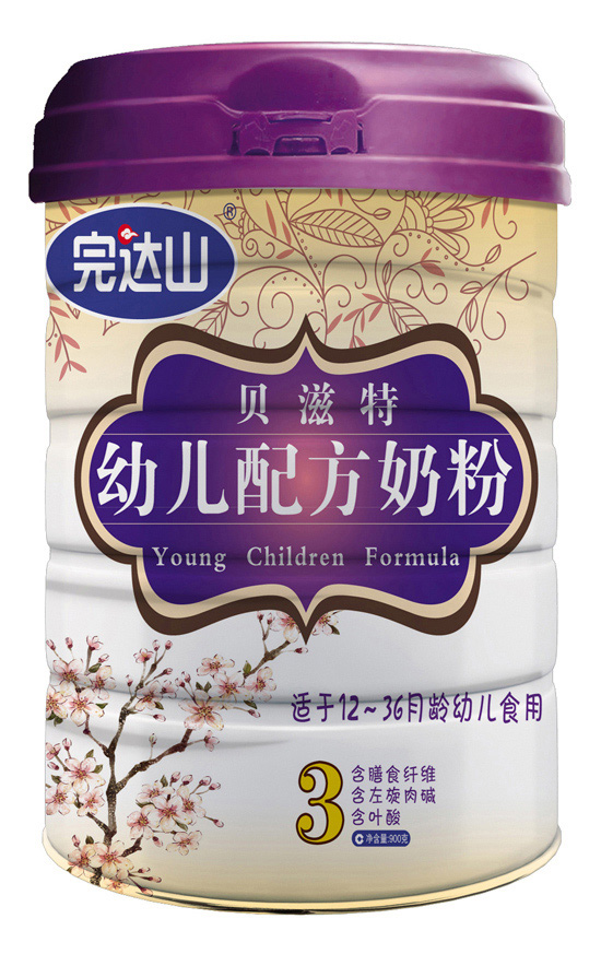 完達(dá)山貝滋特聽(tīng)裝3段