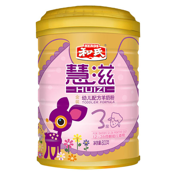 慧滋幼兒配方羊奶粉800克金裝3段罐裝