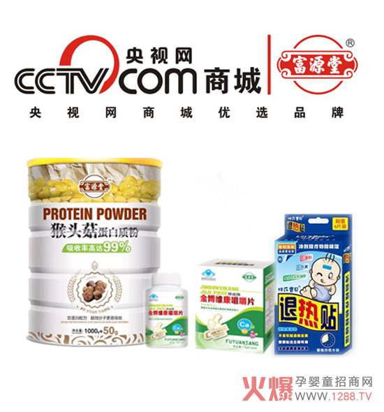 ϲԴØsҕW(wng)̳ǃ(yu)xƷ