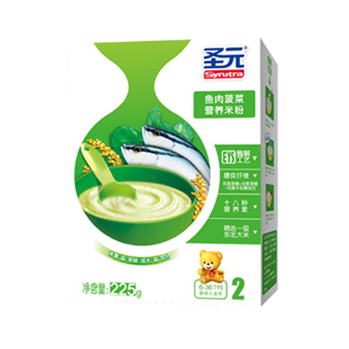 ʥԪ�~�Ⲥ�ˠI�B(y��ng)�׷�2��