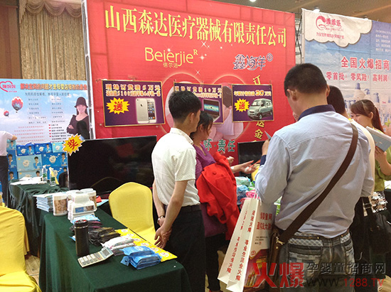 ӆ؛ͶY 𱬾W(wng)vÝվ