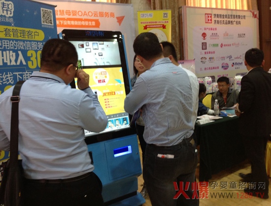 ڴֵMǻĸOAOϵy(tng)(qing)ݵꑻ𱬾W(wng)vόվ