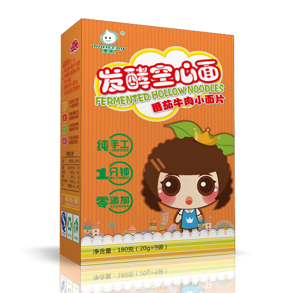 麥聰番茄牛肉小面片-2